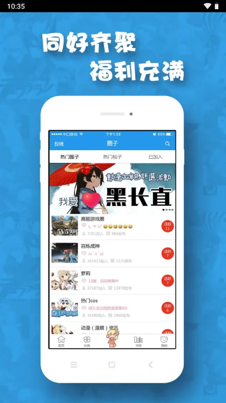 ��������2026���°汾v3.7.9.5 �ٷ������ͼ