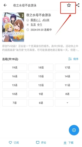 ZAIX��������Դ����2026�ٷ�����