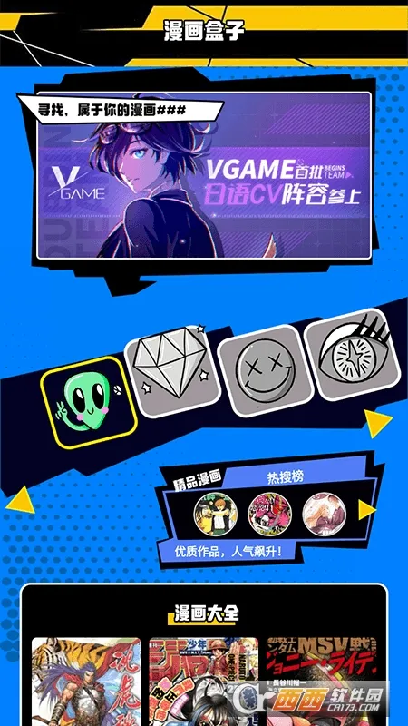 �����˺���(�����Ķ�ƽ̨)v1.1 �ٷ������ͼ