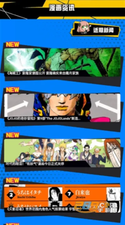 �����˺���(�����Ķ�ƽ̨)v1.1 �ٷ������ͼ