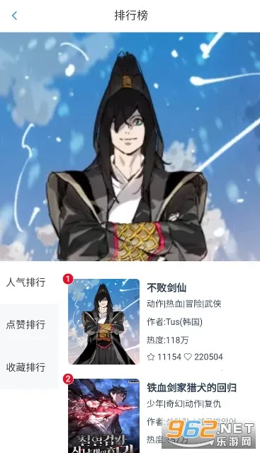 KC����(�����Ķ�ƽ̨)v1.6 ��׿���ͼ