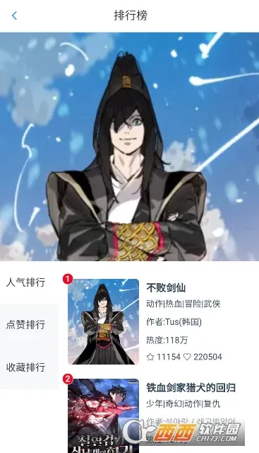 KC����(�����Ķ�ƽ̨)v1.6 ��׿���ͼ