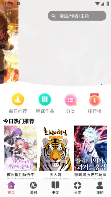 KC����(�����Ķ�ƽ̨)