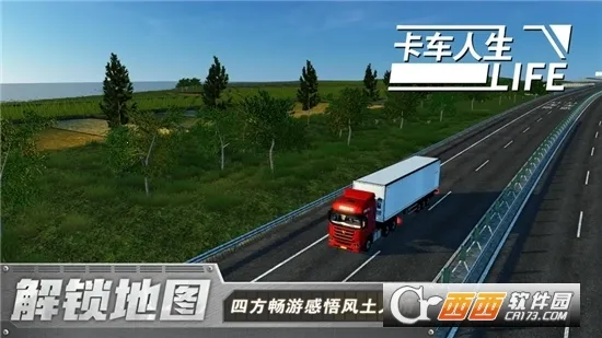 ���������������������v1.8.4 ��Ѱ��ͼ