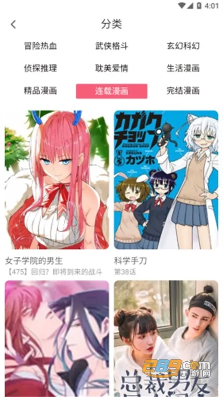 ��Ϧ����(�����Ķ�����)