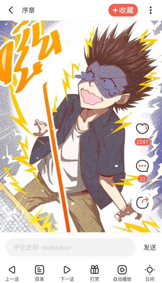 ��Ϧ����(�����Ķ�����)