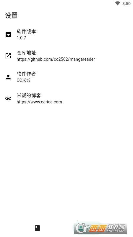 �׷�����2026�ٷ����°汾v1.0.1 ��Ѱ��ͼ