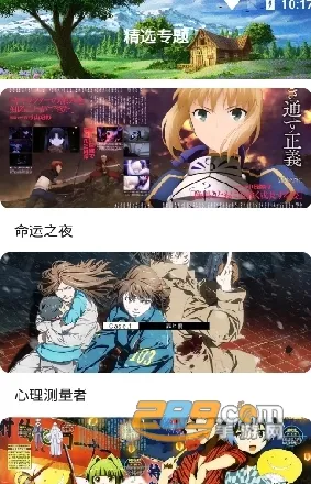 �׷�����2026�ٷ����°汾