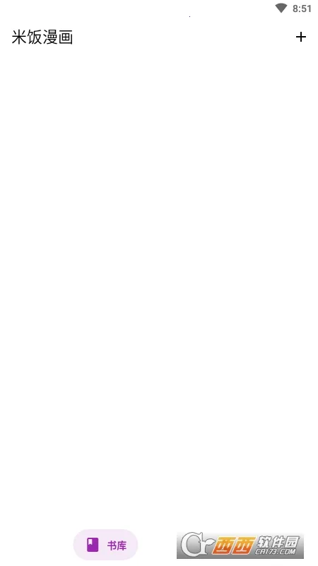 �׷�����2026�ٷ����°汾