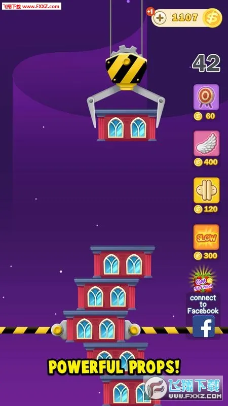 ����Ħ��¥(ģ�⽨����Ϸ)v1.0.0 ��׿���ͼ