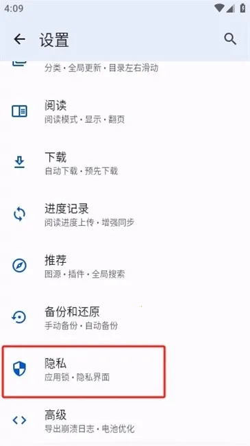 ��������(�����Ķ�Ӧ��)