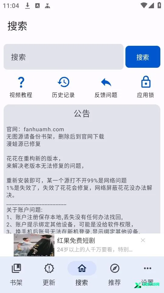 ��������(�����Ķ�Ӧ��)