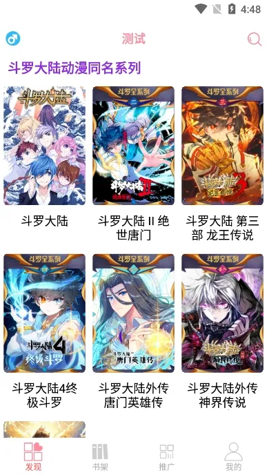 ����������(�����Ķ�����)