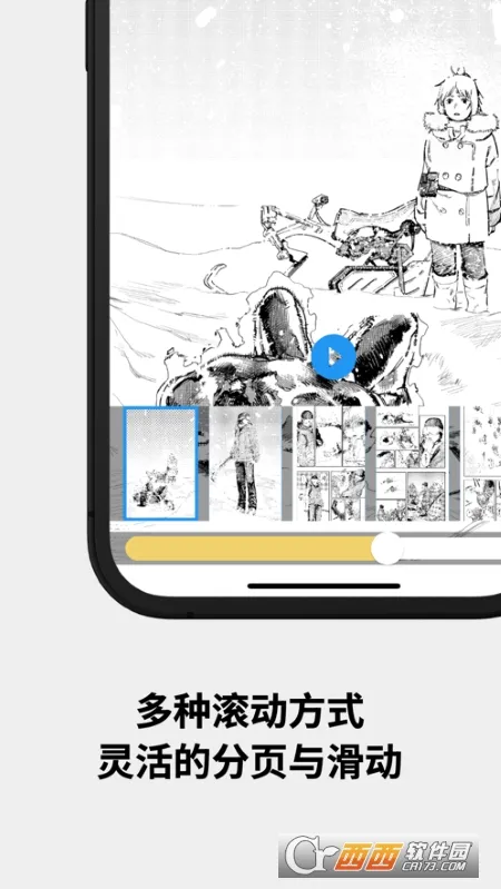 ������(�����Ķ�ƽ̨)v1.0.25 ��׿���ͼ