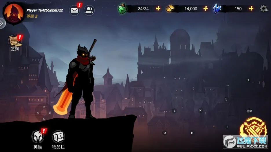 ����֮��(���ڸ�����)v2.10.53 �ֻ����ͼ