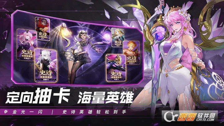 ������ð��(����ð����Ϸ)v1.1.628 ��׿���ͼ