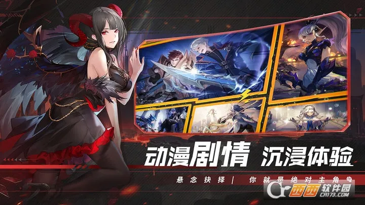 ������ð��(����ð����Ϸ)v1.1.628 ��׿���ͼ