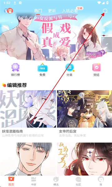 FAKKU����(�����Ķ�����)