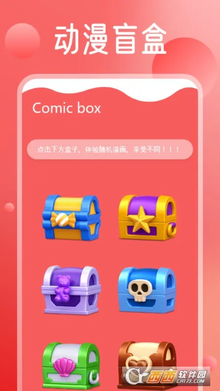 MangaReader�����������ֻ���v1.1 �ٷ������ͼ