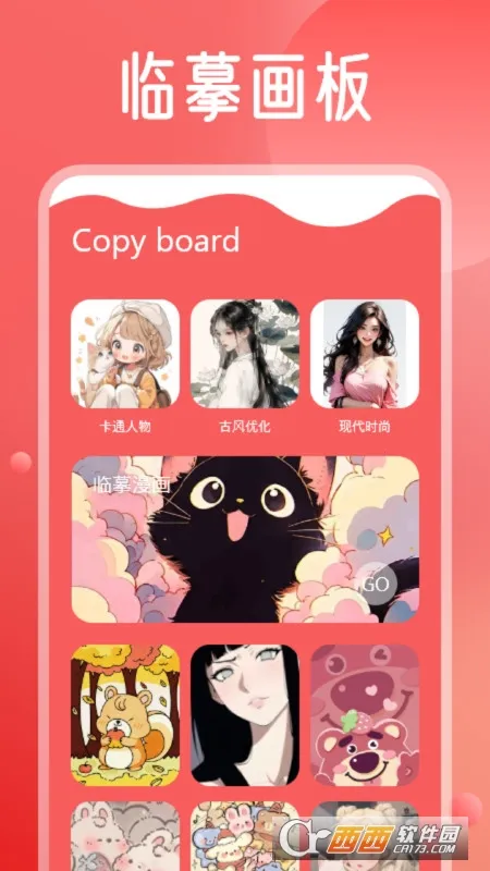 MangaReader�����������ֻ���