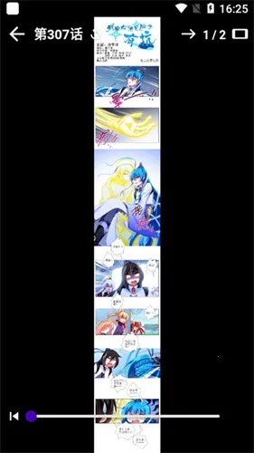 MangaReader�����������ֻ���v1.1 �ٷ������ͼ