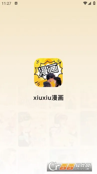 XiuXiu���������ֻ���v7.3 ��׿���ͼ