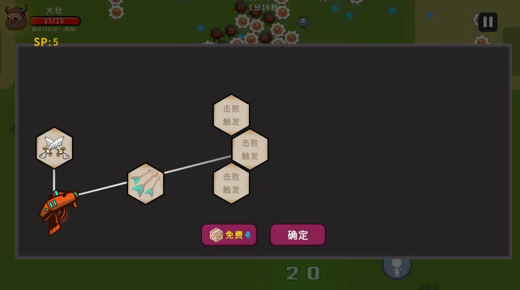 ��Ѽԭʼ��(�����������)