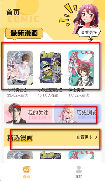 ��ҹ����2026�ٷ����°汾