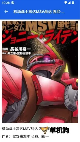 ľż����С��2026�ٷ�����