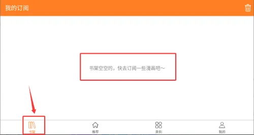 ����������׿���ֻ���