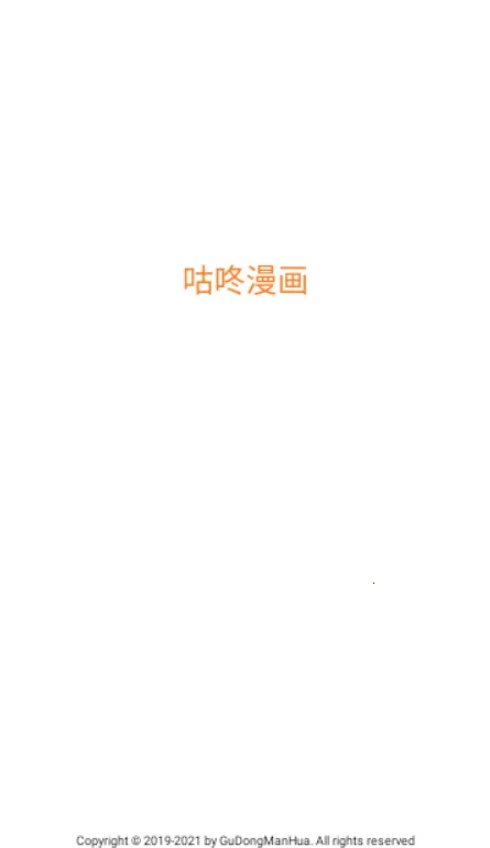 ����������׿���ֻ���v1.0.2 ��Ѱ��ͼ