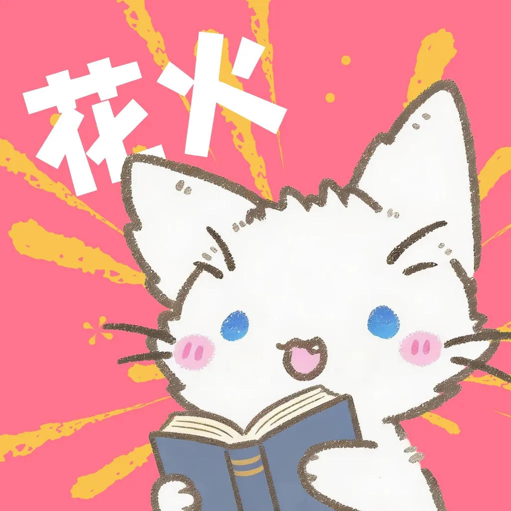 ��������2026���°汾v2.0.2-beta.5 �ٷ�����