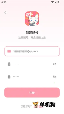 ��������2026���°汾