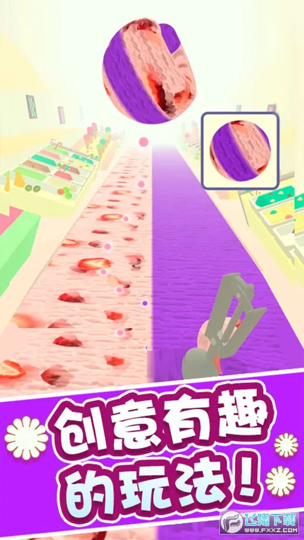 ����ܿ���(Ȥζ�ڱ������Ϸ)v1.0.1 ��Ѱ��ͼ