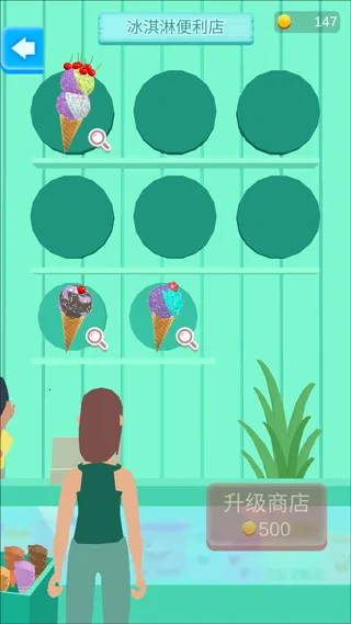 ����ܿ���(Ȥζ�ڱ������Ϸ)