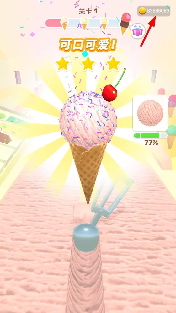 ����ܿ���(Ȥζ�ڱ������Ϸ)v1.0.1 ��Ѱ��ͼ