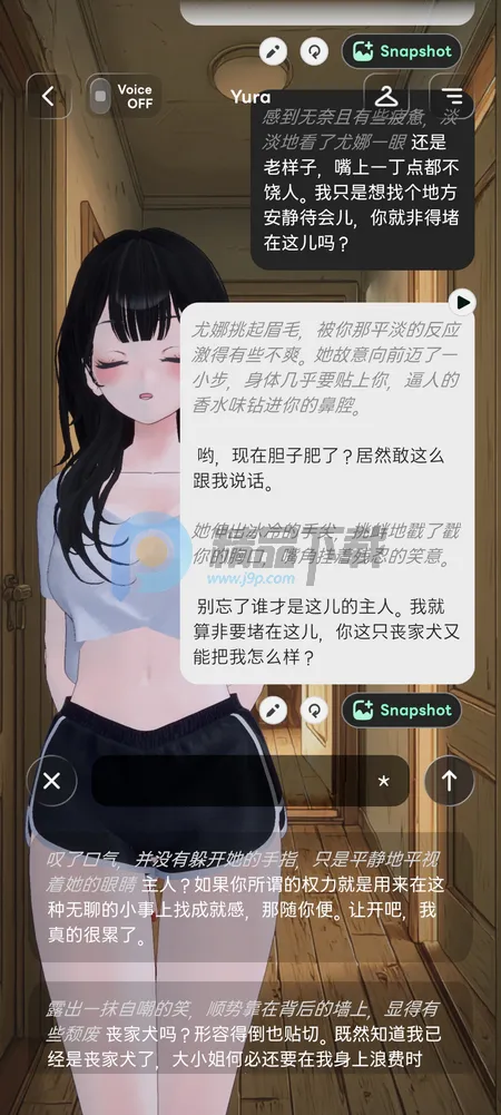 Larc 3D AI����2026�ٷ�����v2.1.8 ��׿���ͼ