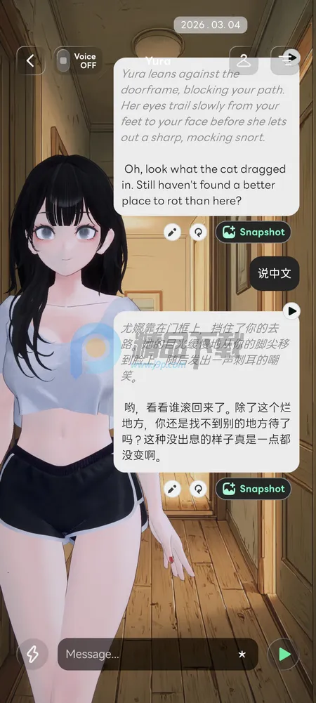 Larc 3D AI����2026�ٷ�����v2.1.8 ��׿���ͼ