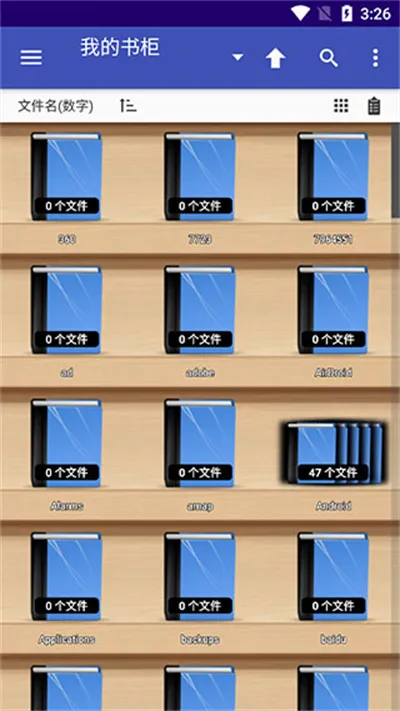 ���������Ķ���2026���°汾