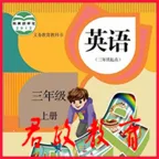 PEP���꼶Ӣ���ϲ�(Ӣ��ѧϰ����)v5.1.22 ��Ѱ�