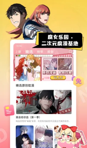 ԭ�����������ֻ���