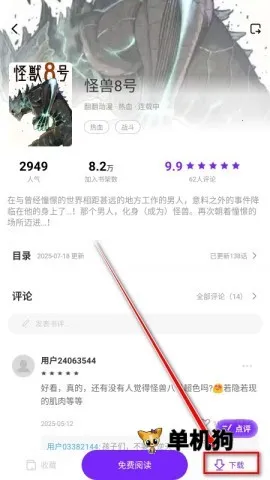 ��������(�����Ķ�����)