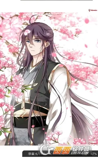 ��������2026���°汾v1.2.1 �ٷ������ͼ