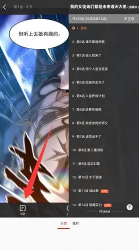 ��������2026���°汾