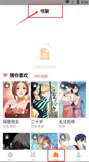 ��������2026���°汾