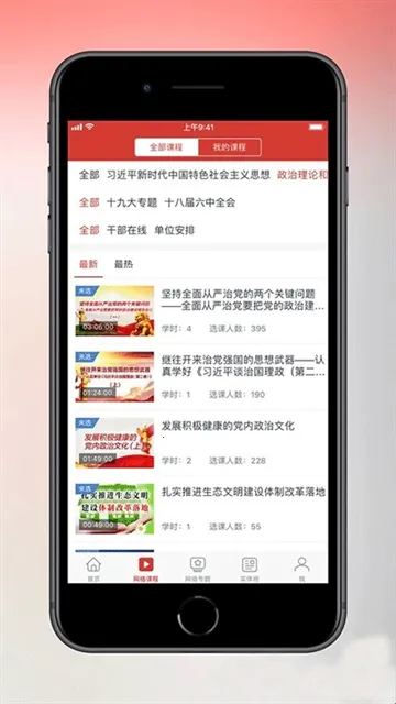 ���ɲ�2026�ٷ�����