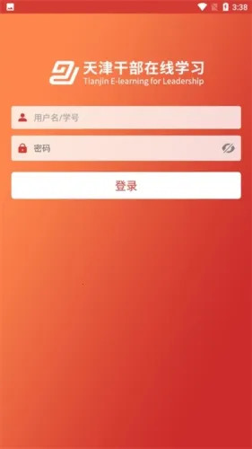 ���ɲ�2026�ٷ�����