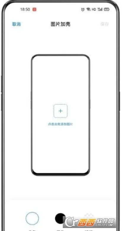 С��ָ��(�ֻ����ָ��)v14.0.7 �ֻ����ͼ