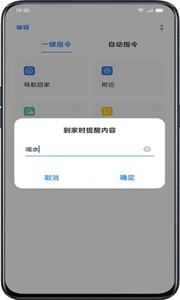 С��ָ��(�ֻ����ָ��)