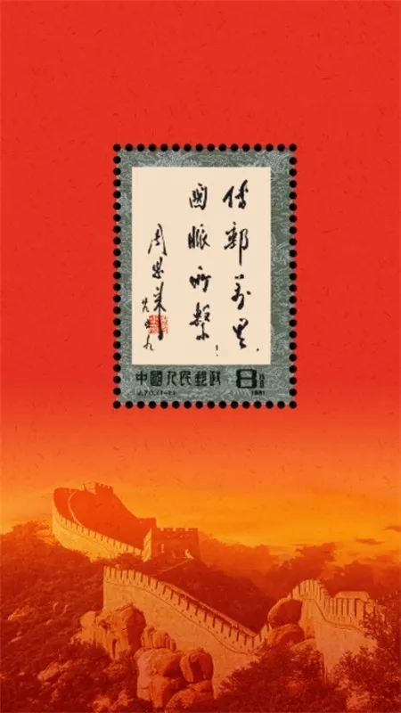 �����ȷ�2026���ذ�װv1.6.0 �ֻ����ͼ